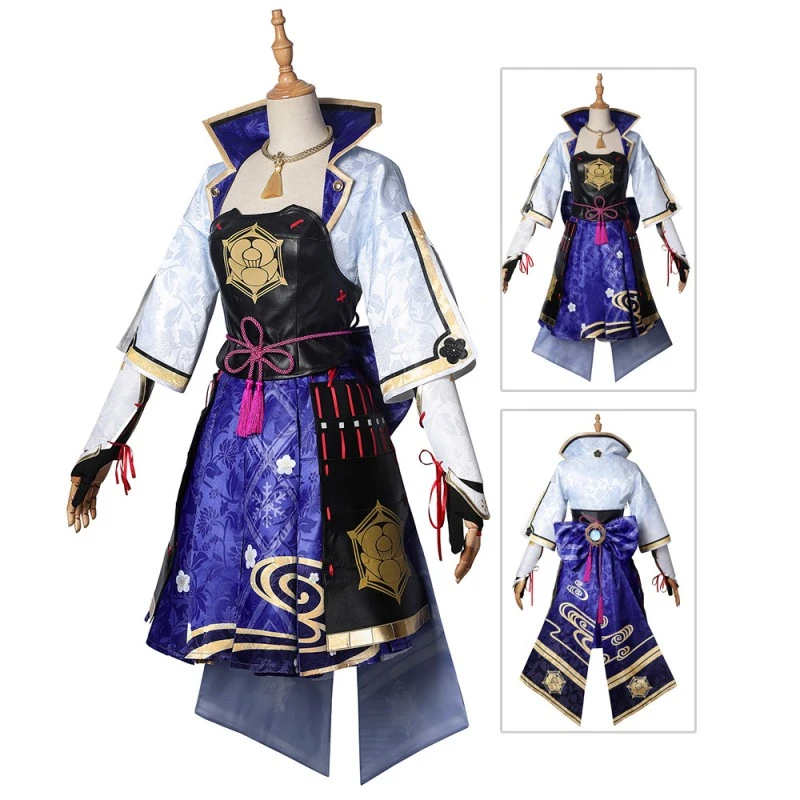 Genshin Impact Kamisato Ayaka Cosplay Costume 1 Genshin Impact Kamisato Ayaka Cosplay Costume